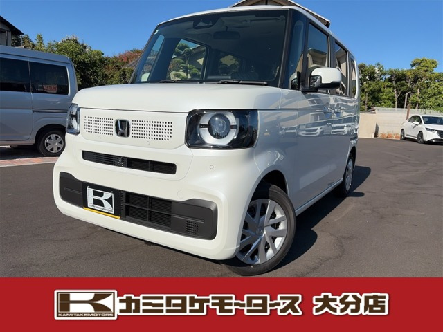 N-BOX