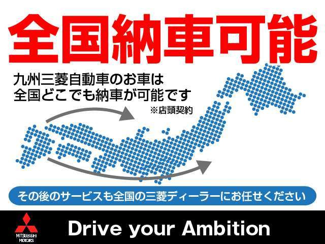 デリカD:52.2 ジャスパー 4WD