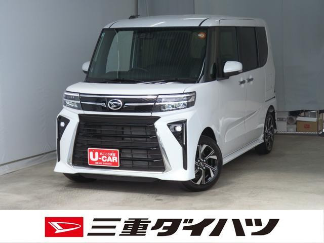 タントカスタムX