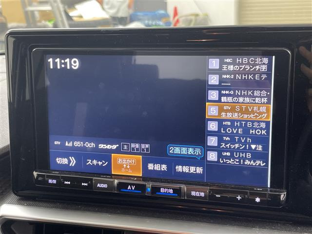 ロッキー1.0 プレミアム 4WD