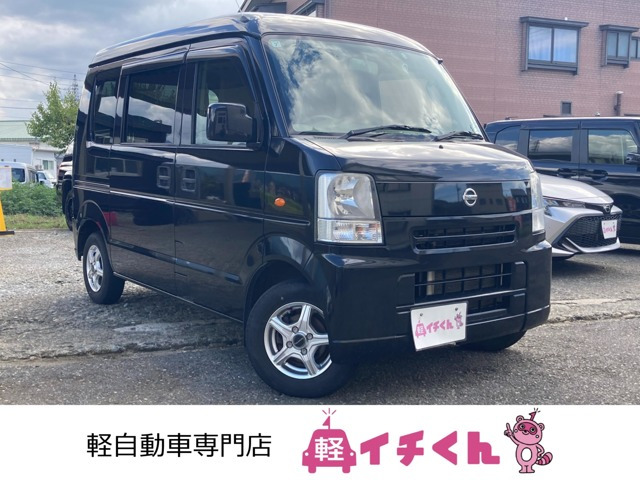 NV100クリッパーGX ハイルーフ 4WD