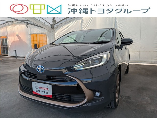 アクア1.5 Z ラフィネ