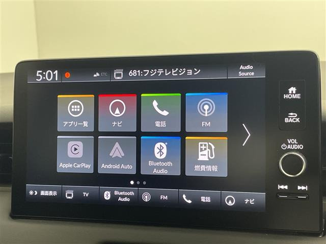 ヴェゼル1.5 ハイブリッド