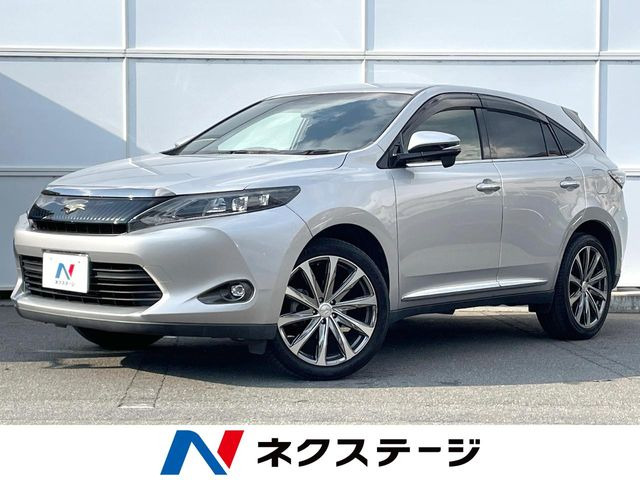 ハリアー2.0 エレガンス