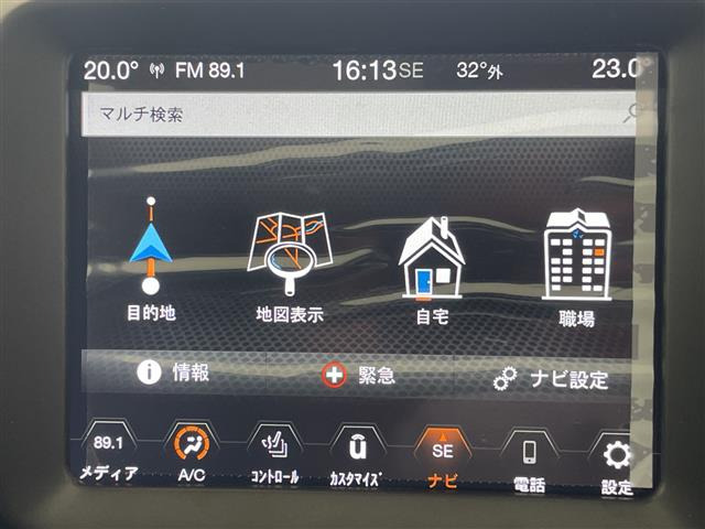 レネゲードリミテッド