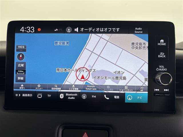 ヴェゼル1.5 e:HEV Z