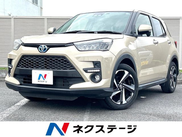 ライズ1.2 Z
