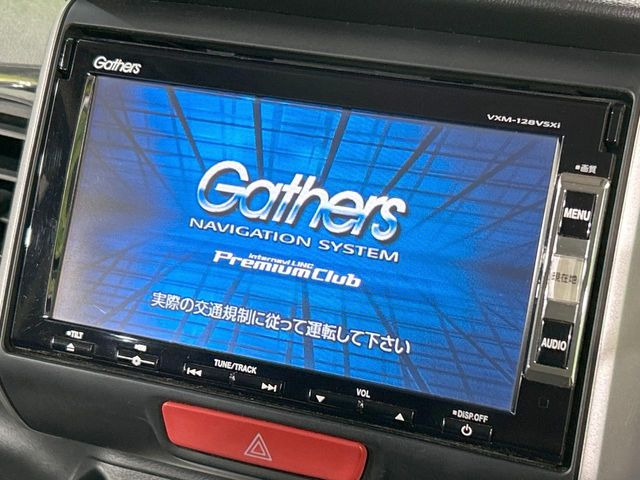 N-BOXカスタムG SSパッケージ