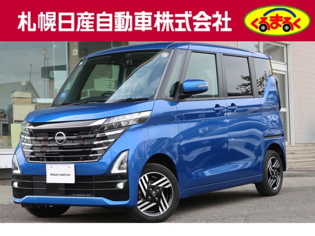 ルークスハイウェイスターX 4WD