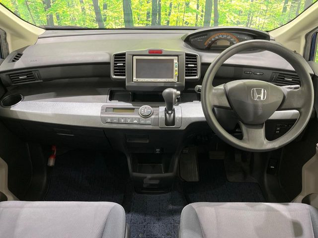 フリード1.5 FLEX ジャストセレクション