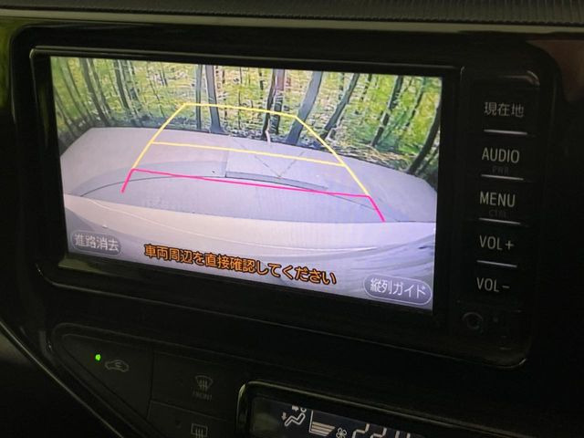 【バックカメラ】駐車時に後方がリアルタイム映像で確認できます。大型商業施設や立体駐車場での駐車時や、夜間のバック時に大活躍!運転スキルに関わらず、今や必須となった装備のひとつです!