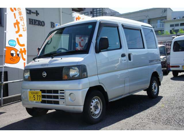クリッパーDX ハイルーフ 4WD