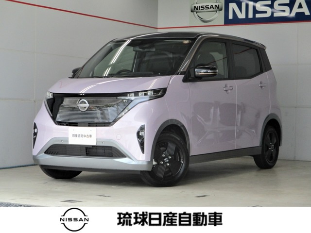 サクラX 90周年記念車
