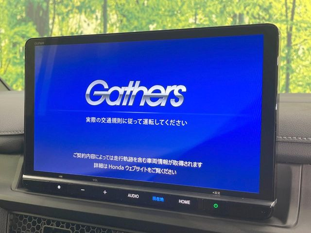 ステップワゴン2.0 e:HEV スパーダ