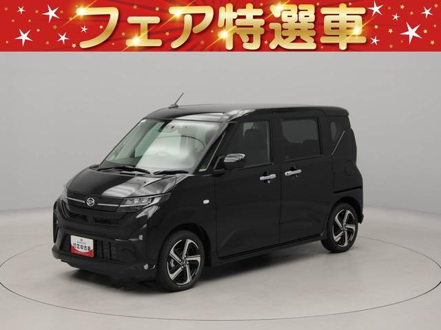 ムーヴRS