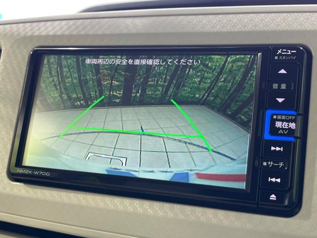 【バックカメラ】駐車時に後方がリアルタイム映像で確認できます。大型商業施設や立体駐車場での駐車時や、夜間のバック時に大活躍!運転スキルに関わらず、今や必須となった装備のひとつです!