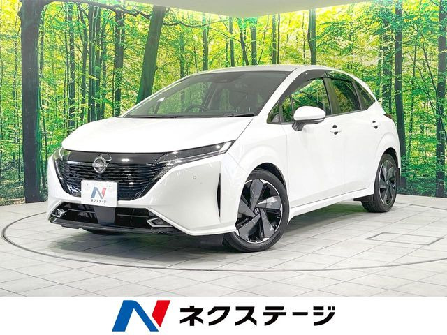 ノートオーラ1.2 G レザーエディション