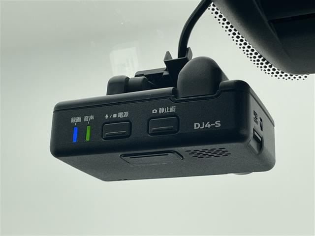 ノート1.2 X DIG-S