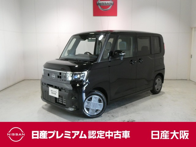デイズルークスX