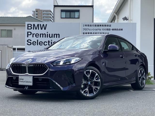 2シリーズグランクーペ220d Mスポーツ