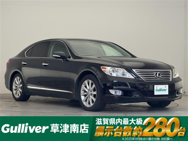 LS460