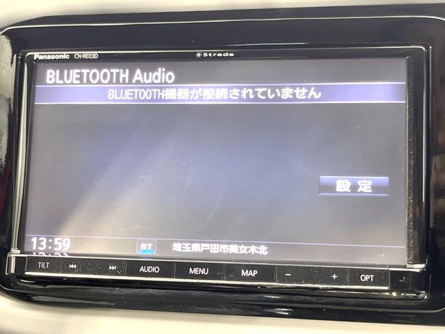 ��Bluetooth:���莝���̃X�}�[�g�t�H���ȂǂƐڑ����A�n���Y�t���[�ʘb��Տꊴ����~���[�W�b�N�Đ������y���݂��������܂��B�����ڑ��ł��̂Ŕς킵��������܂����