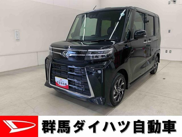 タントカスタムX リミテッド