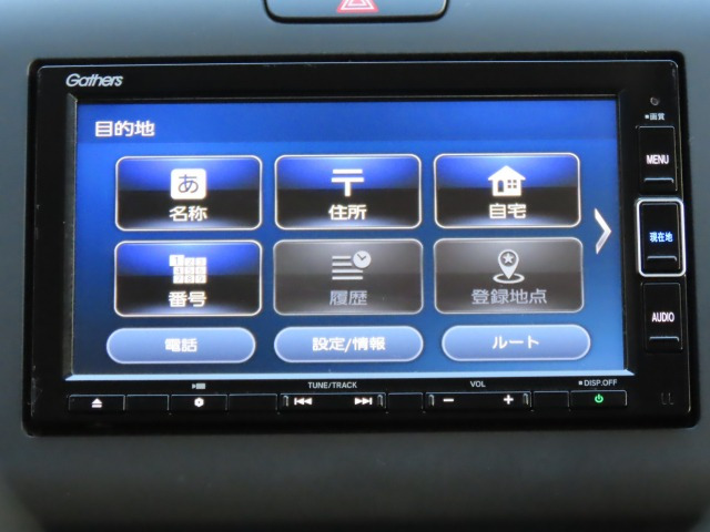 フリード1.5 ハイブリッド G ホンダセンシング 4WD