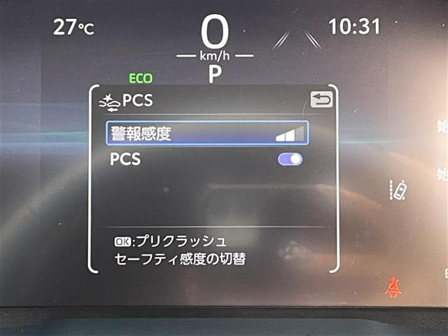 RAV42.0 アドベンチャー オフロードパッケージ II 4WD