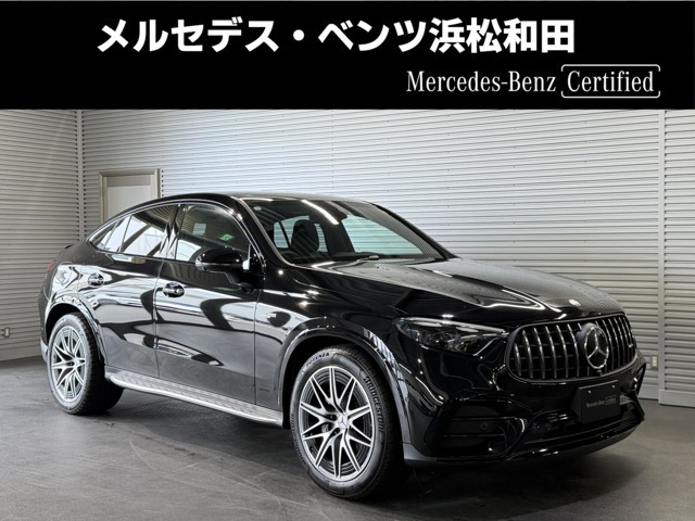 GLCクーペAMG GLC43 4マチック 4WD