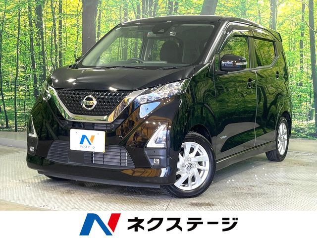 デイズハイウェイスターX