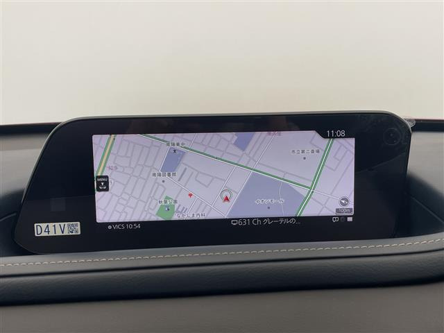 CX-302.0 20S プロアクティブ