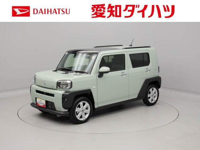 タフトG