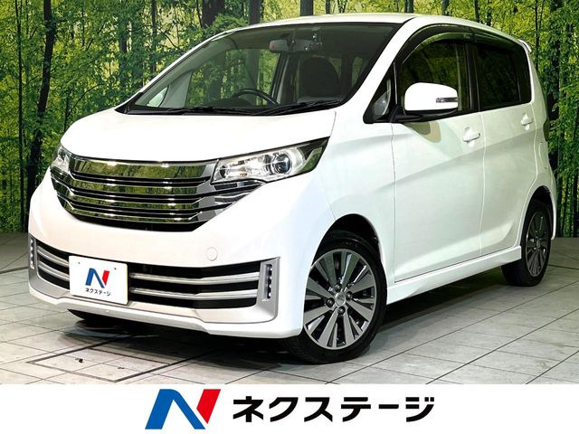 デイズライダーハイウェイスター X