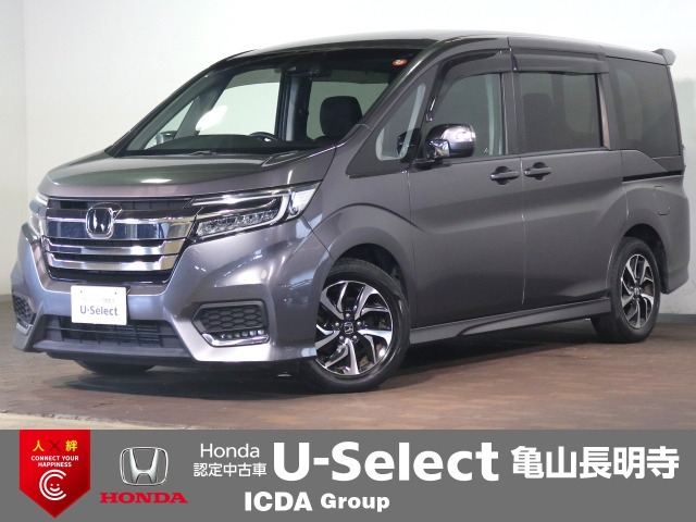 ステップワゴン1.5 スパーダ ホンダ センシング