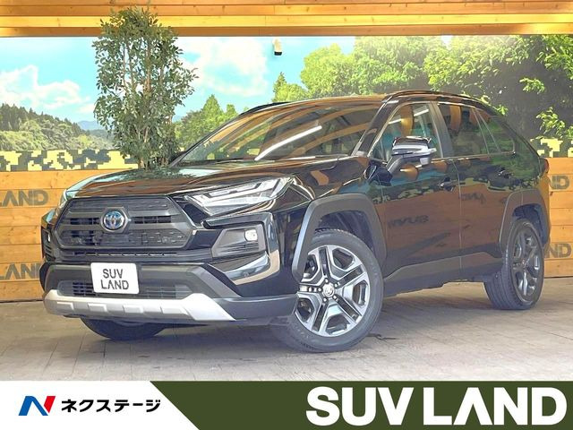 RAV42.5 ハイブリッド アドベンチャー E-Four 4WD
