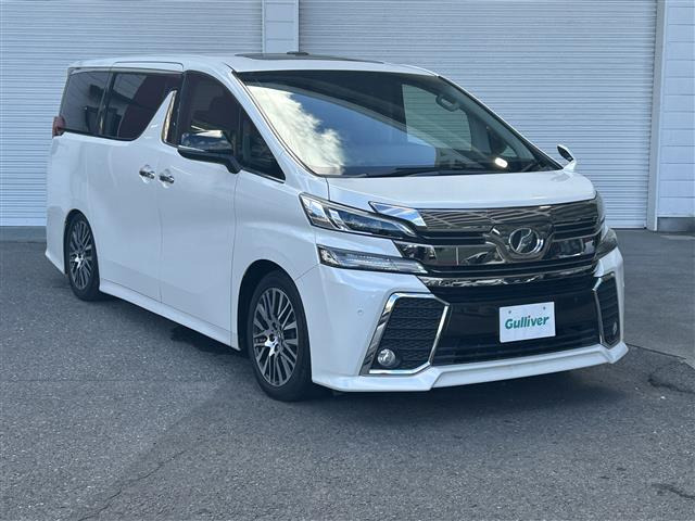 ヴェルファイア2.5 Z Aエディション