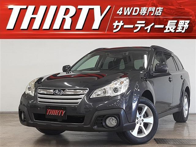 レガシィアウトバック2.5 i アイサイト 4WD