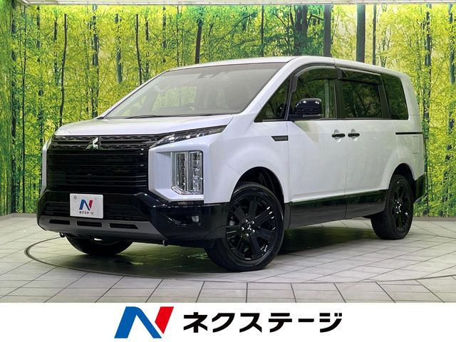 デリカD:52.2 シャモニー 電動サイドステップ 4WD