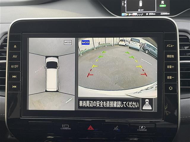セレナ1.2 e-POWER ハイウェイスターV