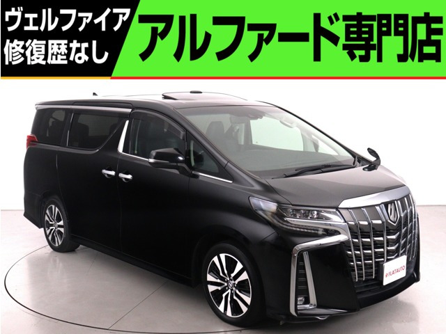 アルファード2.5 S Cパッケージ