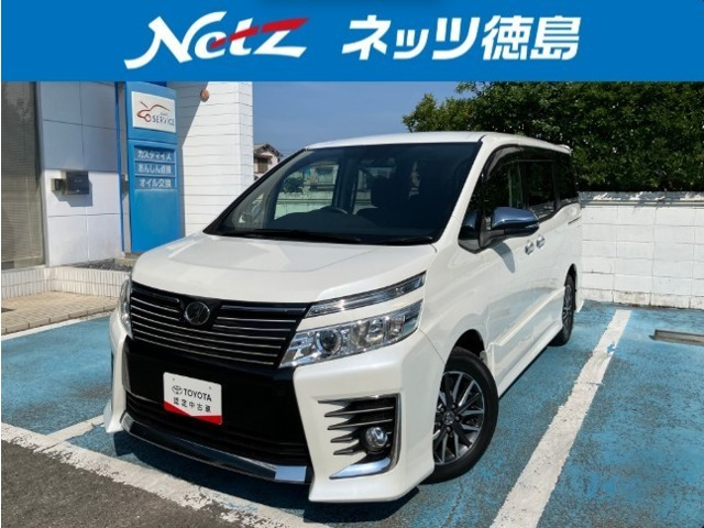 ヴォクシー2.0 ZS 煌