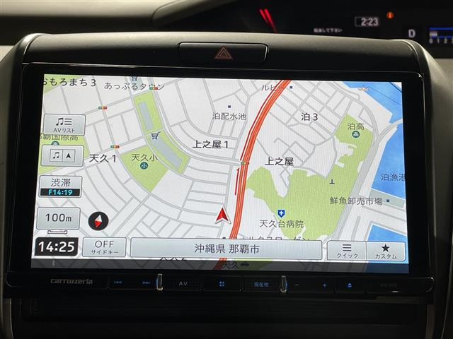 フリード1.5 G ホンダセンシング