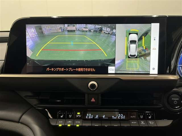 クラウンスポーツ2.5 Z E-Four 4WD