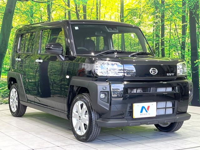 �������x�̃K���X�疌�ŝ����͂������A�㎿�ȃc���E����������B���O����_���J�����؂Ȉ��Ԃ�ی삵�A�F�����E�򉻂�h�~�B�u�e�X�v���b�V���R�[�g�v�A�u�e�v���~�b�T�R�[�g�v���炨�I�т��������܂��B