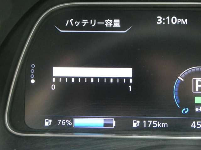 リーフ