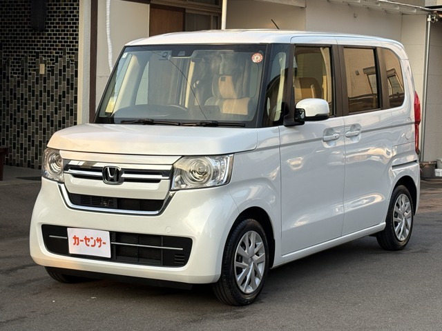 N-BOXG