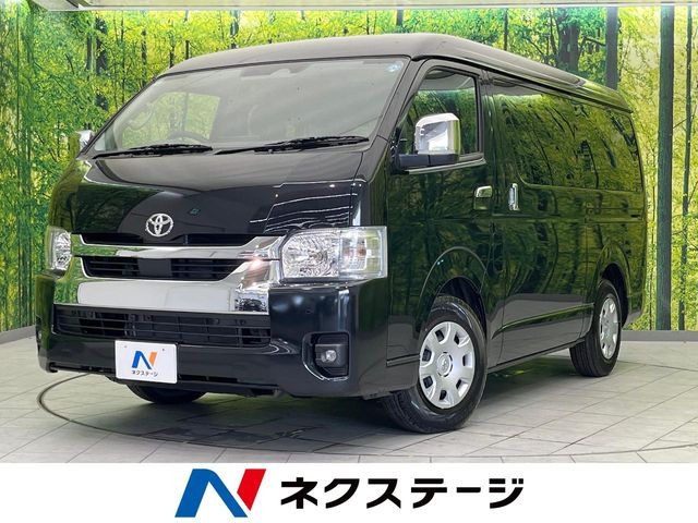 ハイエースバン2.0 GL