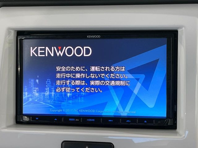 【ナビゲーション】使いやすいナビで目的地までしっかり案内してくれます。各種オーディオ再生機能も充実しており、お車の運転がさらに楽しくなります!!