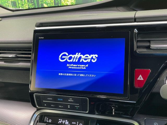 ステップワゴン2.0 スパーダ ハイブリッド G EX ホンダセンシング